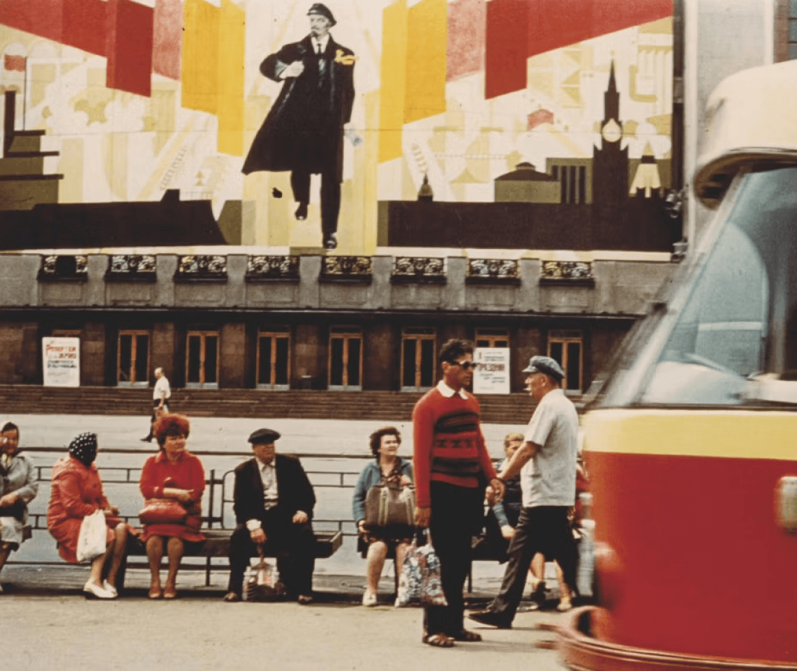 Artistic Practices Across the Soviet and Post-Soviet Space